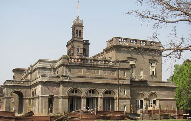 Savitri Bai Phule University of Pune